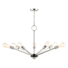 Livex Lighting 45837-91 - 7 Lt Brushed Nickel Chandelier