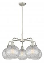 Innovations Lighting 516-5CR-SN-G122C-8CL - Athens - 5 Light - 26 inch - Satin Nickel - Chandelier