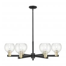 Innovations Lighting 716-6CR-BAB-G122-6 - Athens - 6 Light - 36 inch - Black Antique Brass - Stem hung - Chandelier